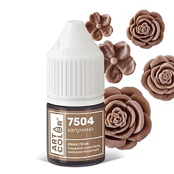 Гелевый жирорастворимый краситель "Art Color Choco" 7504 Капучино, 12 мл